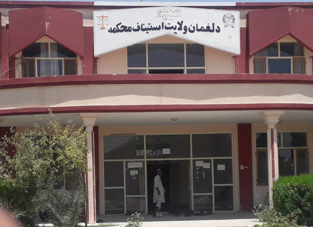 د لغمان د استیناف محکمې رئیس له څلورو ابتدائیه محاکمو لیدنه وکړه