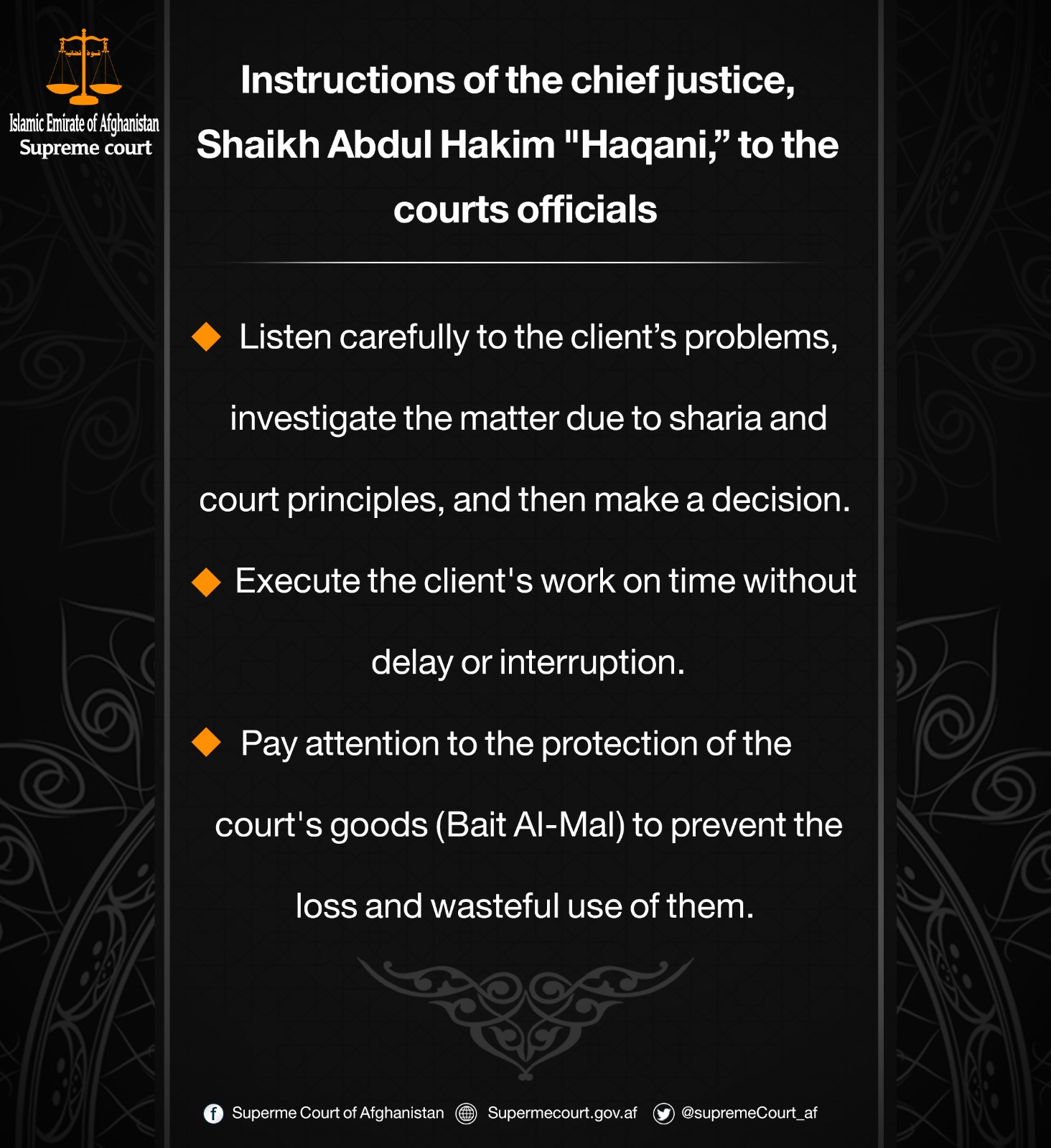 Instructions of the chief justice, Shaikh Abdul Hakim "Haqani,” to the courts officials
