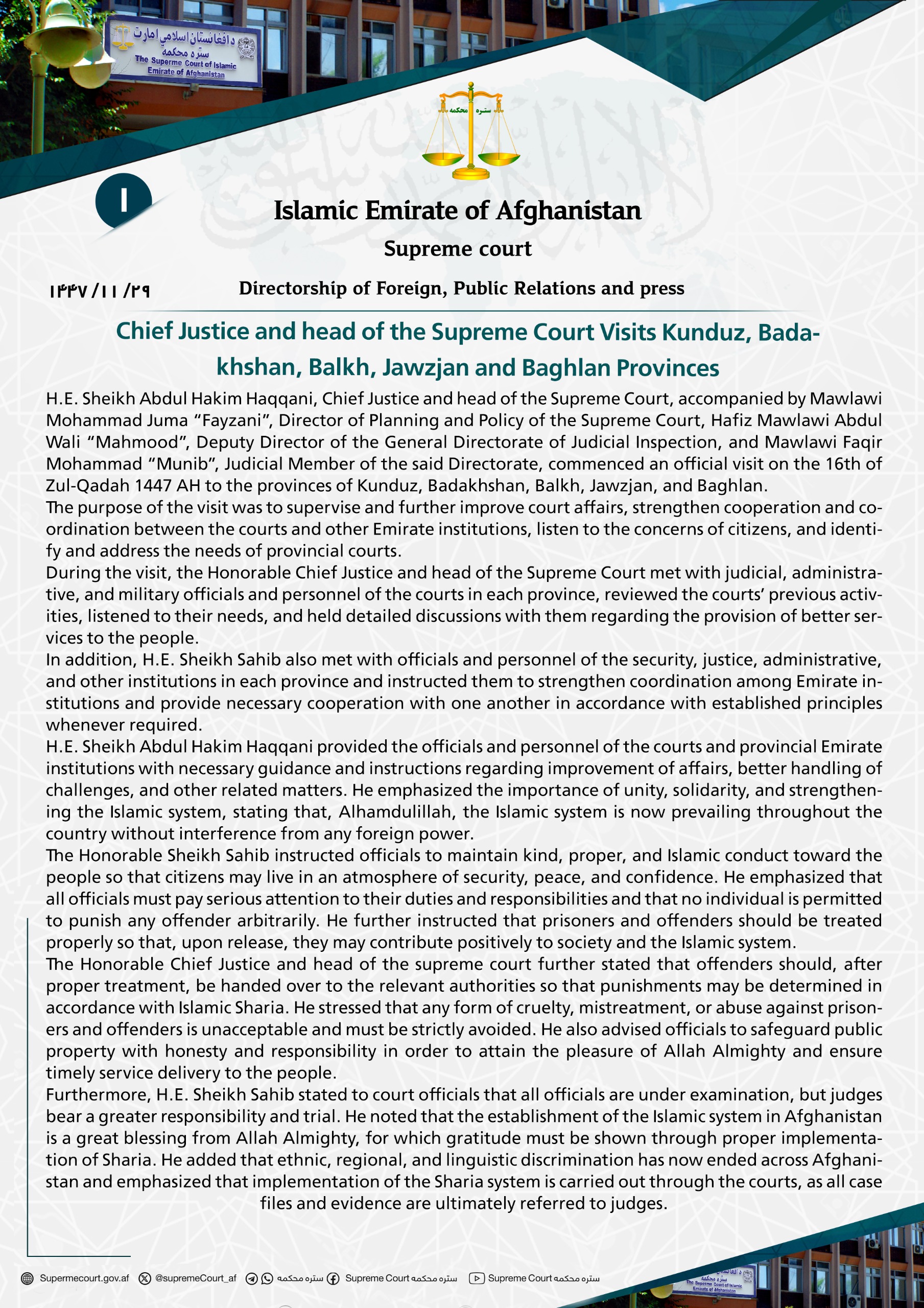 Chief Justice and head of the Supreme Court Visits Kunduz, Badakhshan, Balkh, Jawzjan and Baghlan Provinces